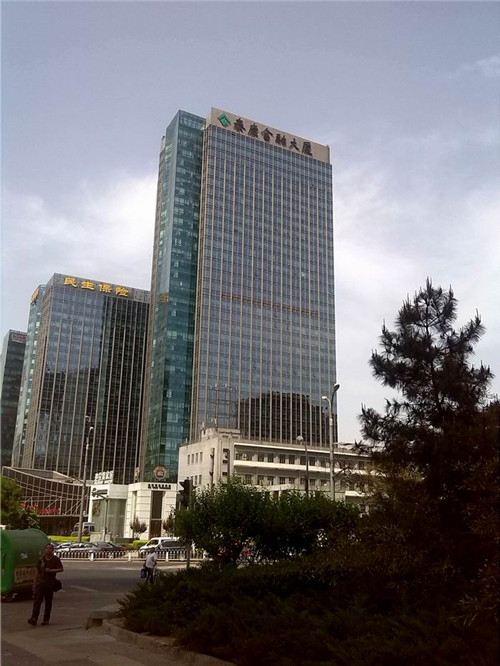 泰康金融大厦